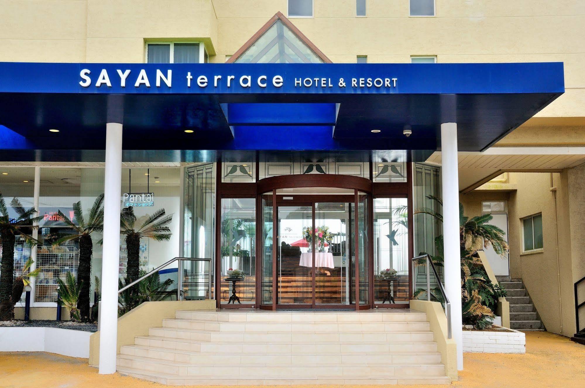 Sayan Terrace Hotel&Resort Onjuku Exterior foto
